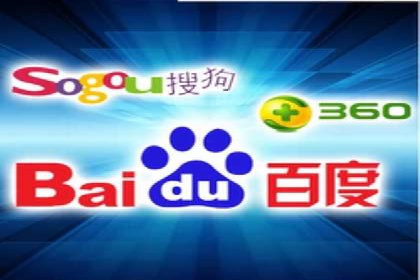 百度推广策略优化，助力企业飞速发展
